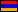 Flag for Armenian language